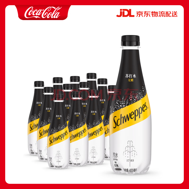 可口可乐（Coca-Cola）怡泉  无糖零卡 原味苏打水 汽水饮料 400ml*12瓶 调酒 整箱装 怡泉 苏打水 400ml*12瓶