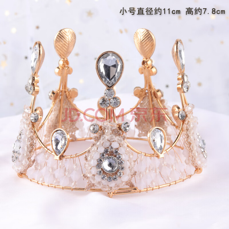 女王皇冠 儿童【图片 价格 品牌 报价】-京东