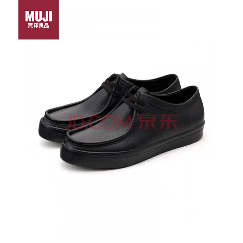 无印良品（MUJI）不易疲劳 皮质袋鼠鞋（男士）EIA31A4A 黑色 25.5cm 