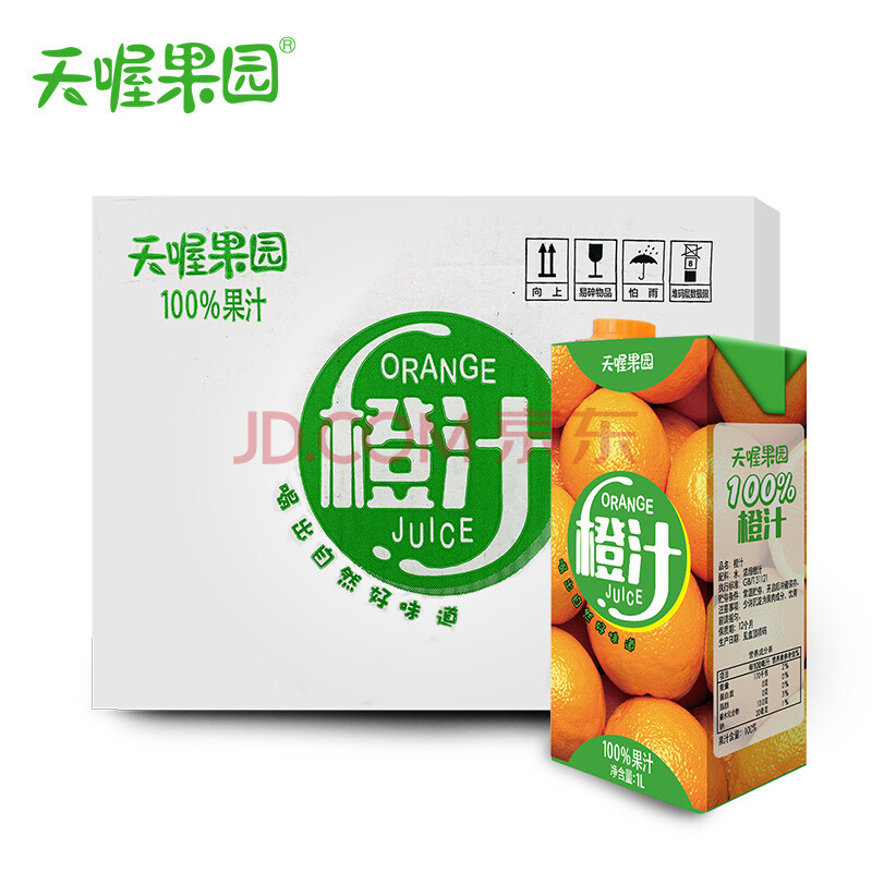 天喔果园橙汁1l*6盒整箱装