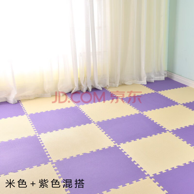 米色 紫色混搭 加边条30x30x0