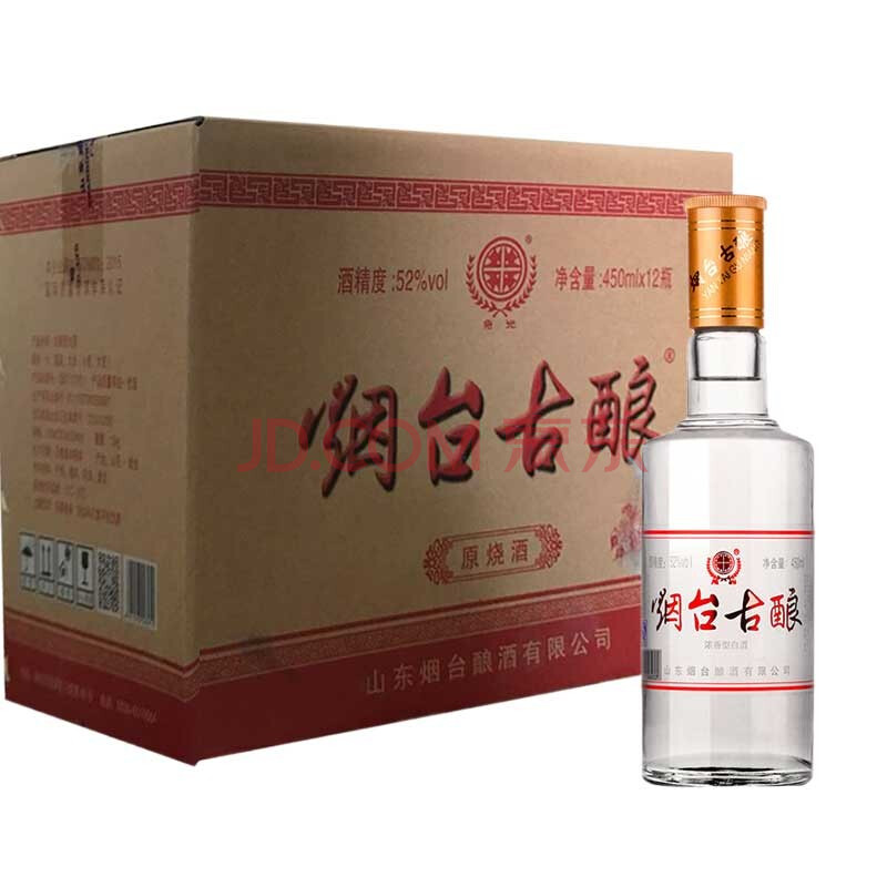 烟台古酿52度老烧酒粮食实惠光瓶酒整箱450ml12瓶