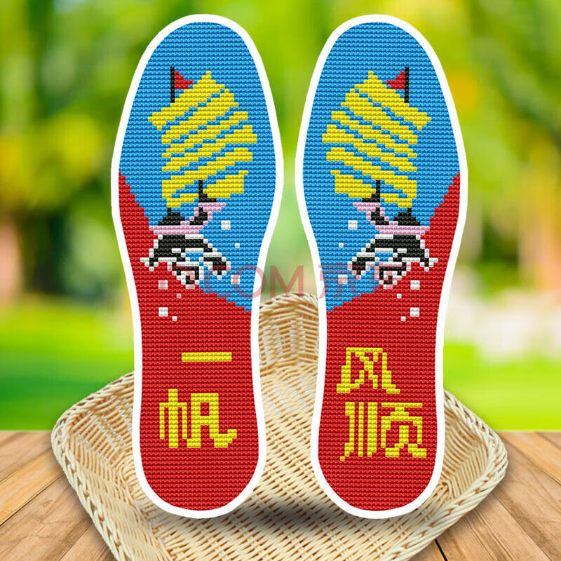 十字绣鞋垫印花布半成品手工活自己刺绣diy加厚男 133