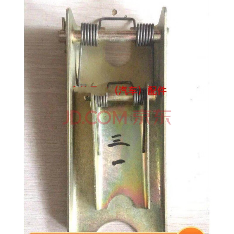 三一吊车起重机配件20吨25吨50吨大钩小钩保险卡防脱卡 保险片 50吨