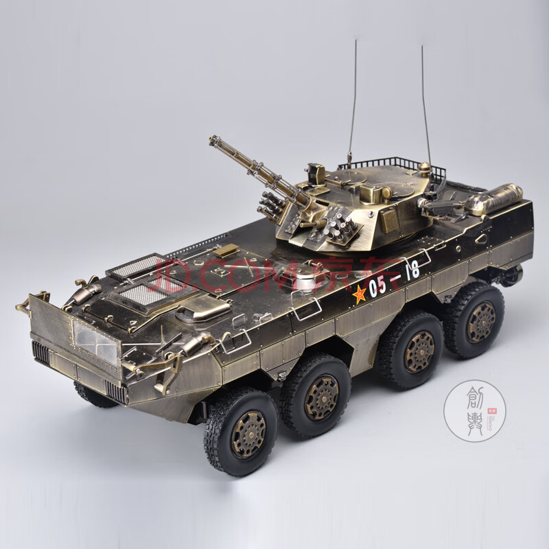 大的装甲车模型合金09式8x8轮式步战车8*8雪豹突击车轮式国庆阅兵 1