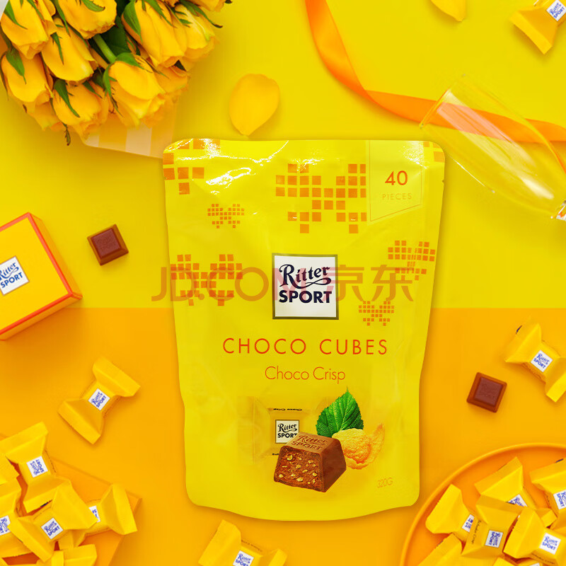 瑞特滋（RITTER SPORT）软心立方脆饼夹心牛奶巧克力 休闲零食糖果礼物送男女友320g