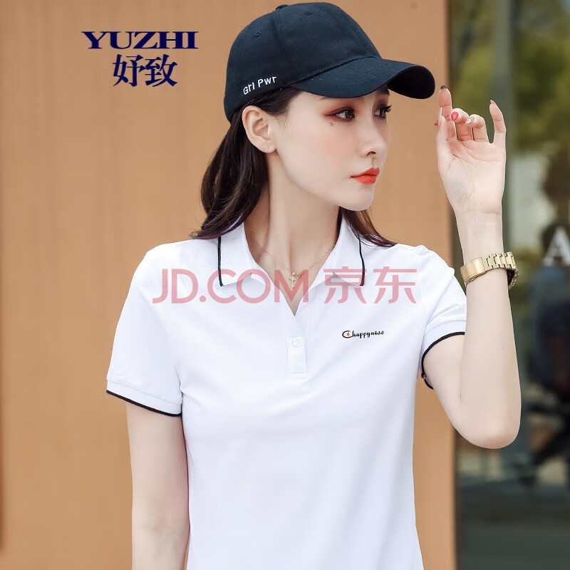 妤致 多款可选2020夏季新款韩版休闲女士上衣女装带领t恤短袖翻领运动
