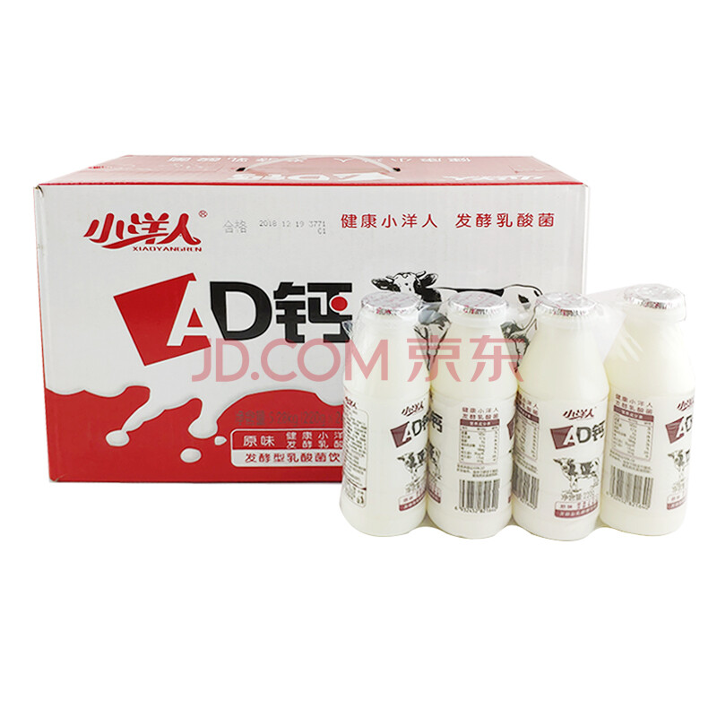 ad钙奶小洋人ad钙 220g*24瓶整箱 原味乳酸菌 儿童学生营养早餐奶