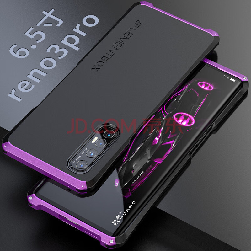 源迦一 oppo reno3pro手机壳reno3保护套5g全包防摔潮3pro壳情侣款