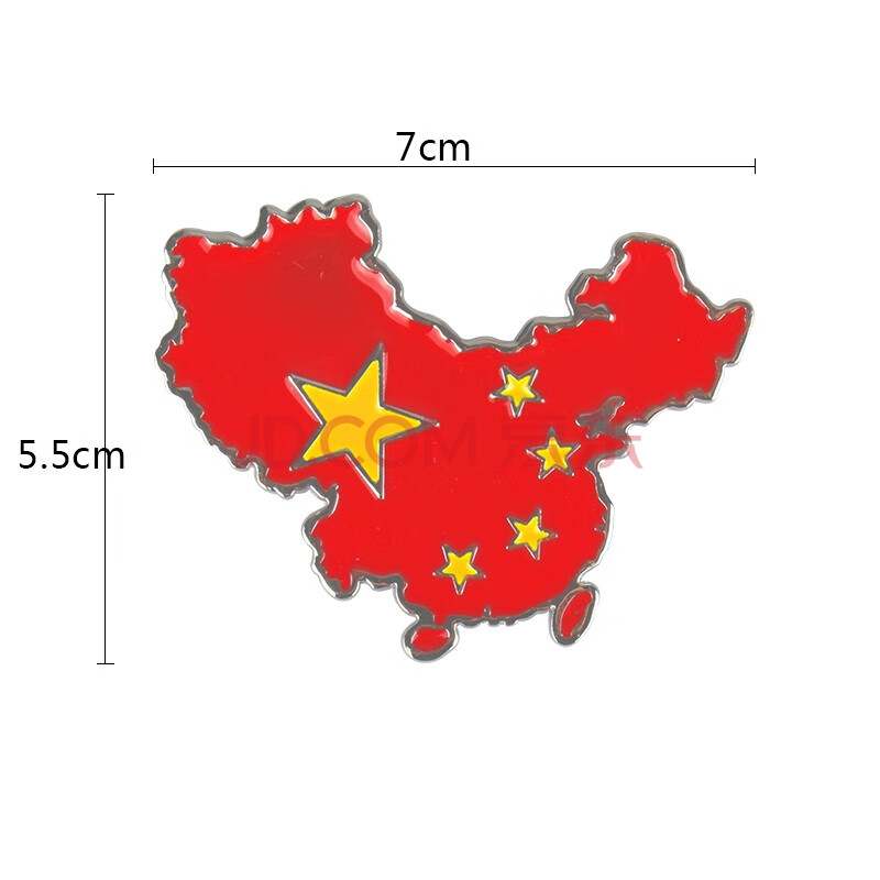 中国地图(小号【图片 价格 品牌 报价-京东