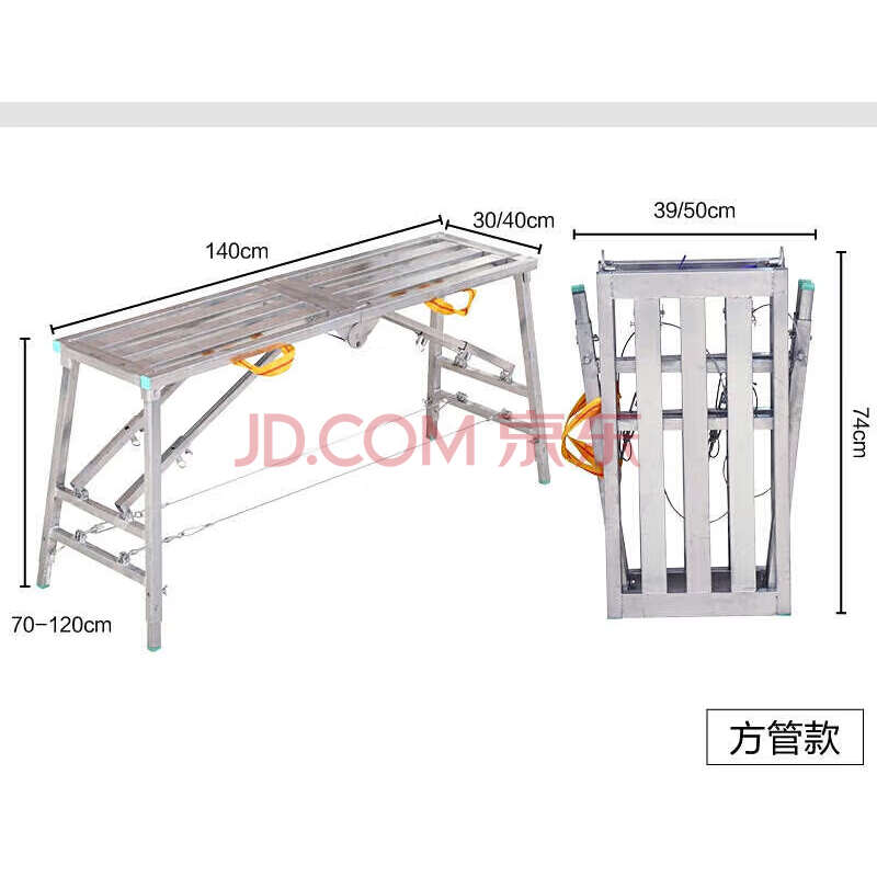 铁马凳折叠马凳折叠架子装修用的施工便携折叠凳工程升降凳马凳子伸缩