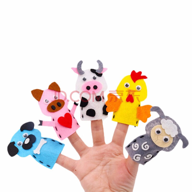 手指娃娃小动物玩偶 幼儿园手工 不织布无纺布动物手指手偶 表演道具