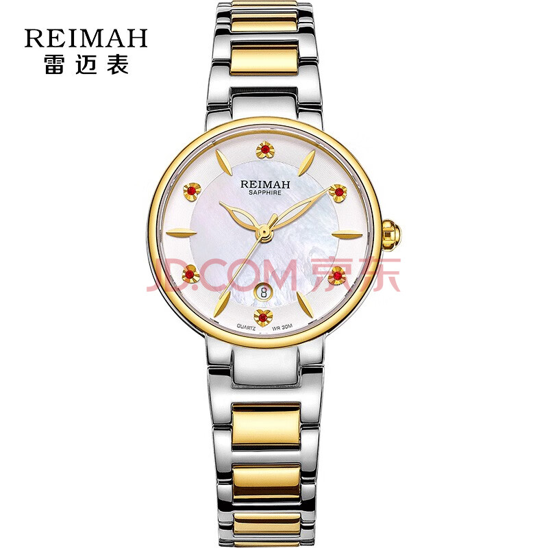 雷迈表(reimah)手表 名媛系列钢带薄款石英表女士时尚腕表女手表6121l
