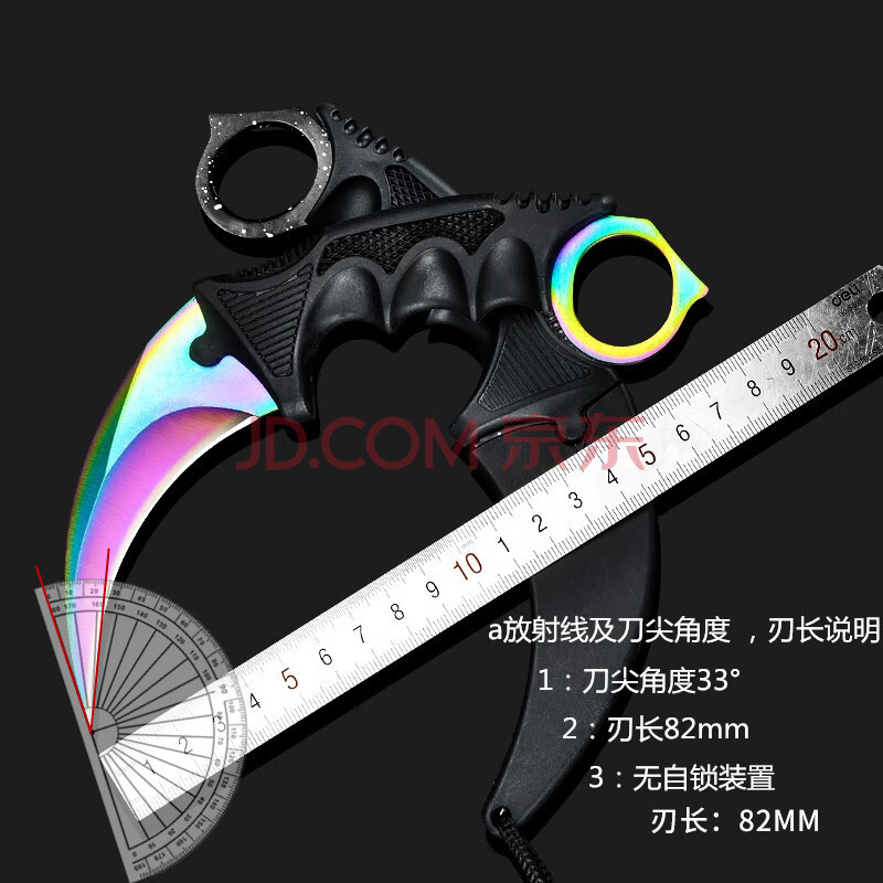爪刀csgo刀鹰爪子刀高硬度户外防身开刃随身野外求生军刀弯刀非折叠