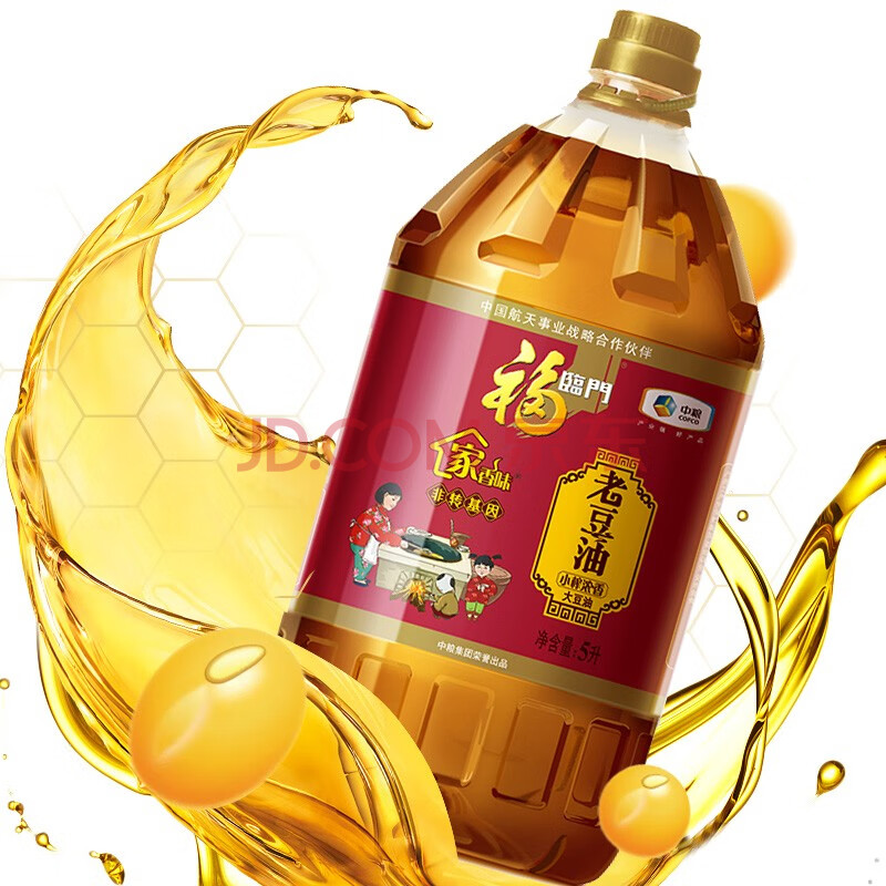 福临门非转基因老豆油5l中粮物理压榨纯大豆油东北笨榨纯黄豆油