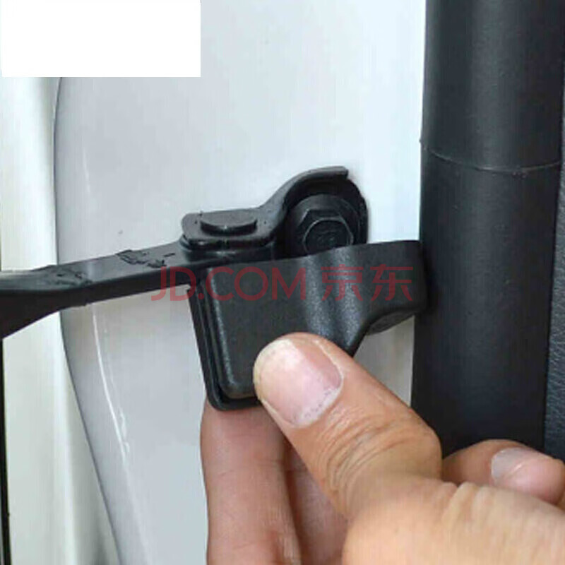 适用于 专用门锁扣盖 车门限位器水锈尘保护盖 汽车专用改装配件保护
