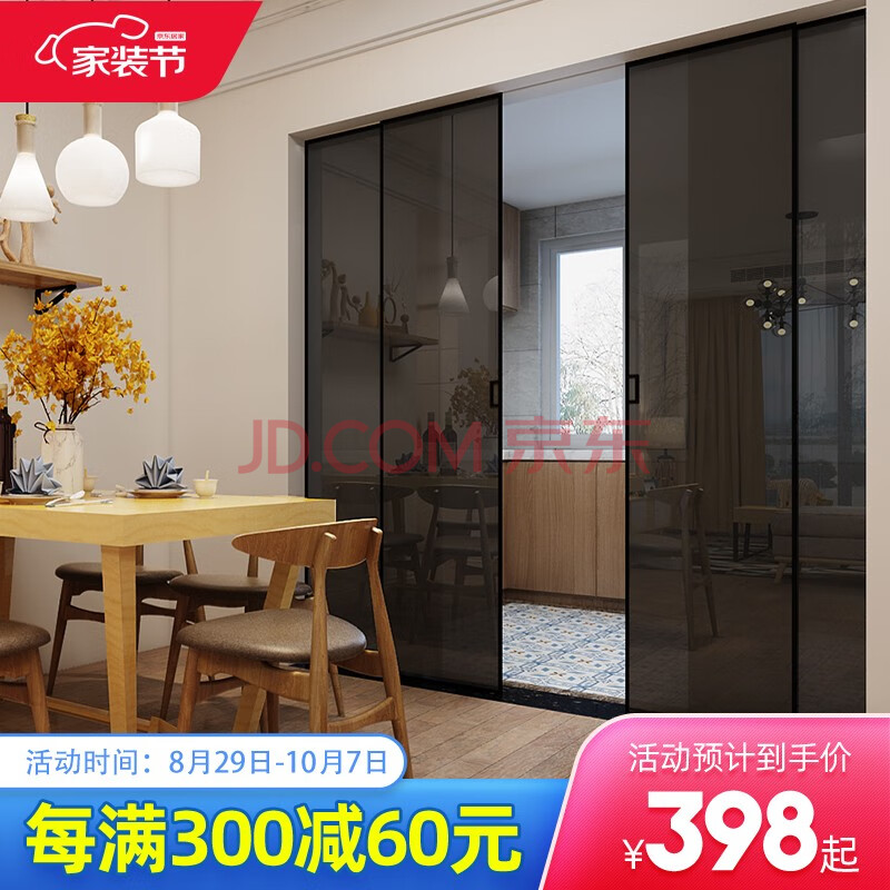 德拉厨房推拉门阳台铝合金卫生间门谷仓门室内门卧室门玻璃门折叠门