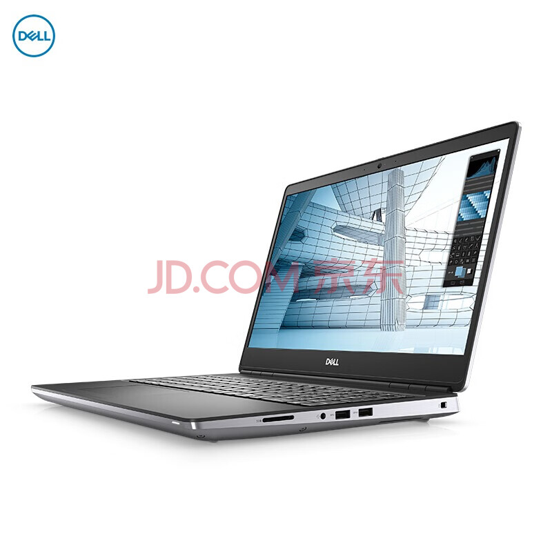 戴尔(dell)precision7550移动工作站i9-10885h/32g/1t固态/rtx3000 6g