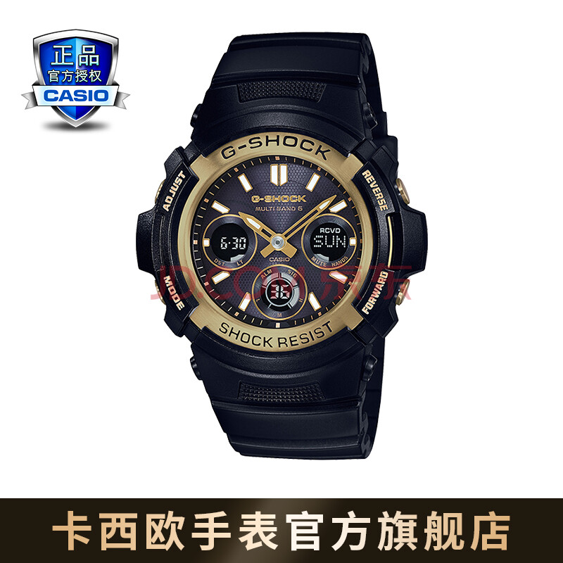 卡西欧(casio)g-shock awg-m100男表时尚运动防水石英手表 awg-m100