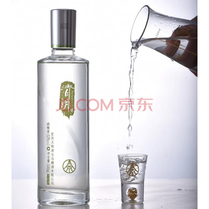 五粮液生态酿酒有限公司出品 清朗 竹荪酒 52度 500ml