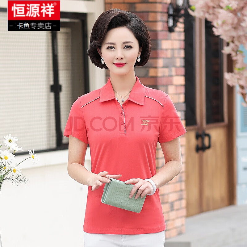 中年女士纯棉t恤夏装翻领妈妈装运动衫全棉女中老年短袖休闲上衣 玉红