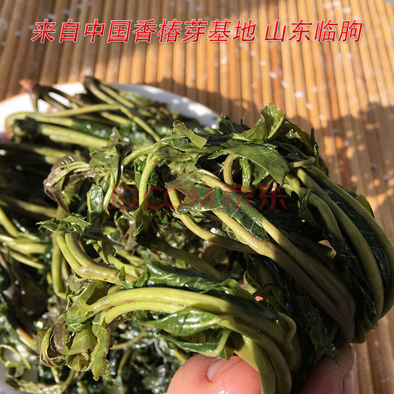 头茬香椿芽咸菜 新鲜香椿咸菜 香椿炒鸡蛋 香椿鱼原料