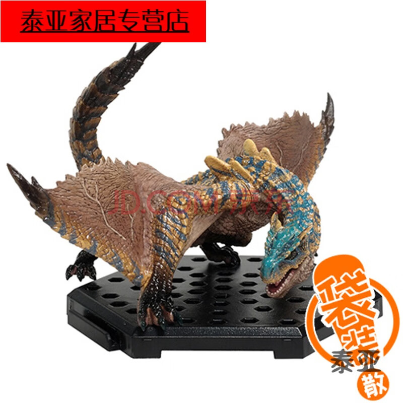 怪物猎人世界冰原盲盒蛋手办冰咒龙灭尽龙冥灯龙雄火龙雷狼龙 轰龙14