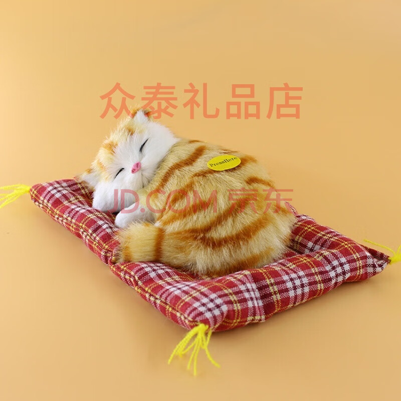 可爱仿真猫咪会叫毛绒玩具玩偶布娃娃公仔小猫趴趴猫发声抱枕桌面摆件