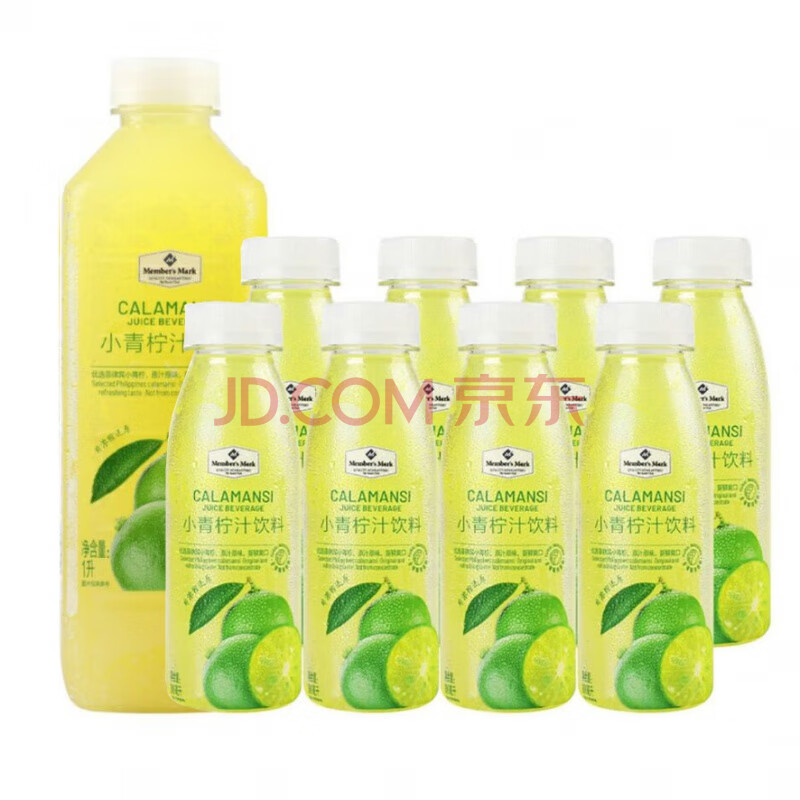 山姆青柠汁饮料 1l*1瓶 山姆会员店 小青柠汁饮料 新鲜果汁菲律宾时令