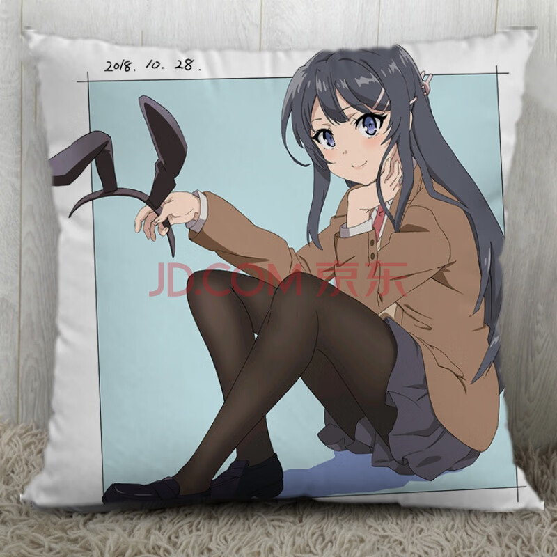 不会梦到兔女郎学姐樱岛麻衣双叶理央动漫抱枕可定制 d 【小号抱枕】