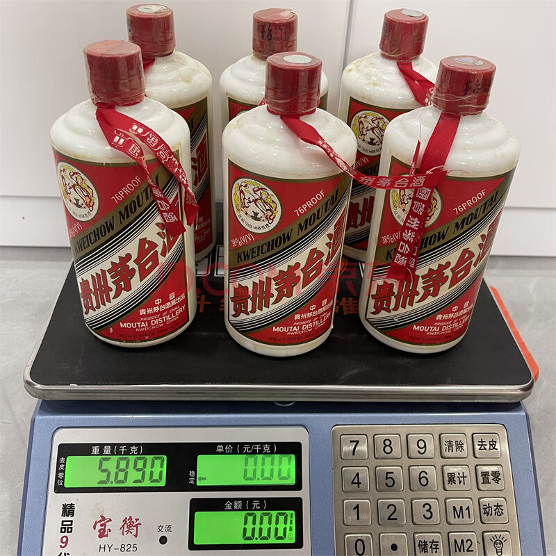标的物F349,1997年贵州茅台酒飞天低度38°， 500ml  数量×6瓶