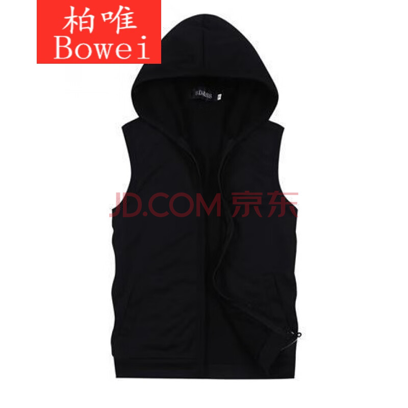 无袖卫衣男连帽运动健身背心带帽坎肩马甲男春秋薄款