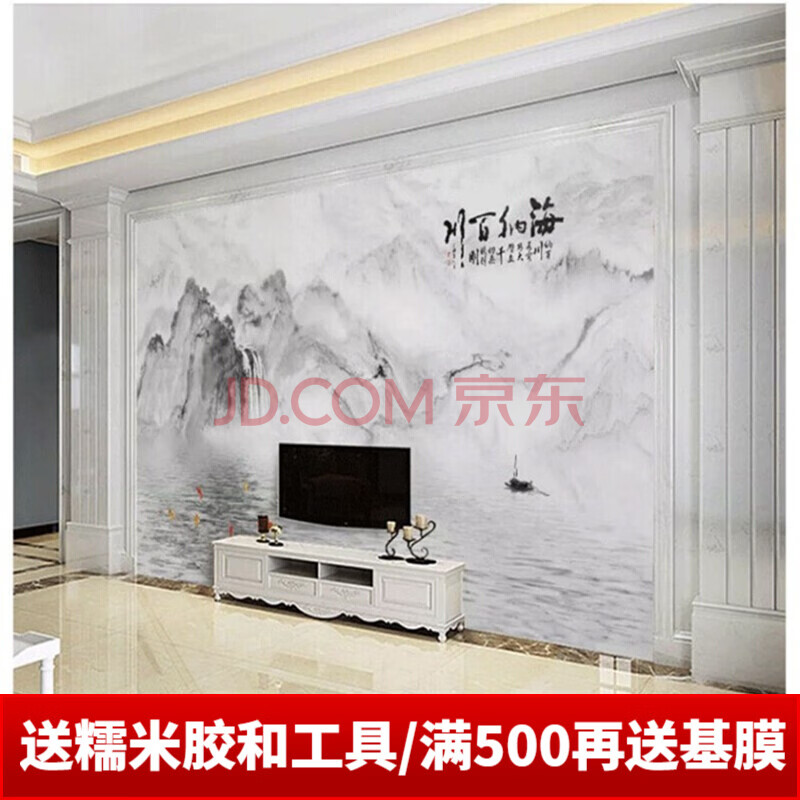 家和电视墙壁布简约现代大气客厅3d防水背景墙壁画5d立体影视墙壁纸8d