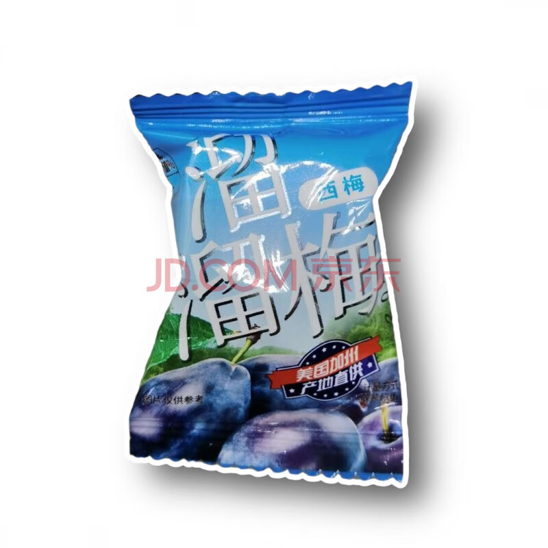 溜溜梅散装500g原西梅雪梅清梅醉杨梅蜂蜜咖啡黑糖话乌梅蜜饯零食