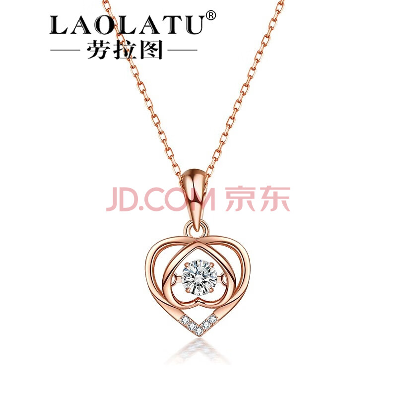 品牌灵动爱心项链女镀白金锁骨链跳动的心吊坠镶施华洛世奇锆送女友
