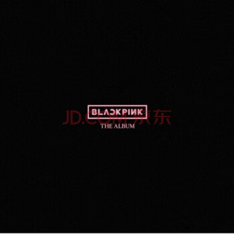 原装进口正版blackpink 墨粉2020新专辑 专辑 正规1辑