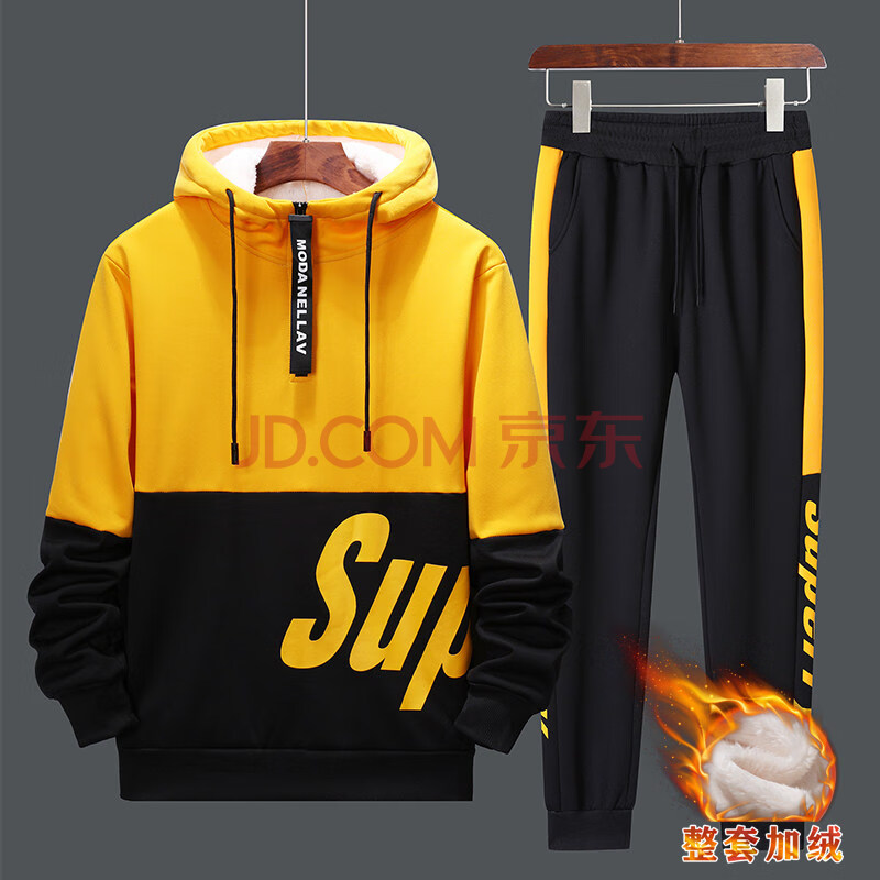 卫衣套装男休闲12-20岁高初中学生运动服套装 k12黄色(加绒加厚 s