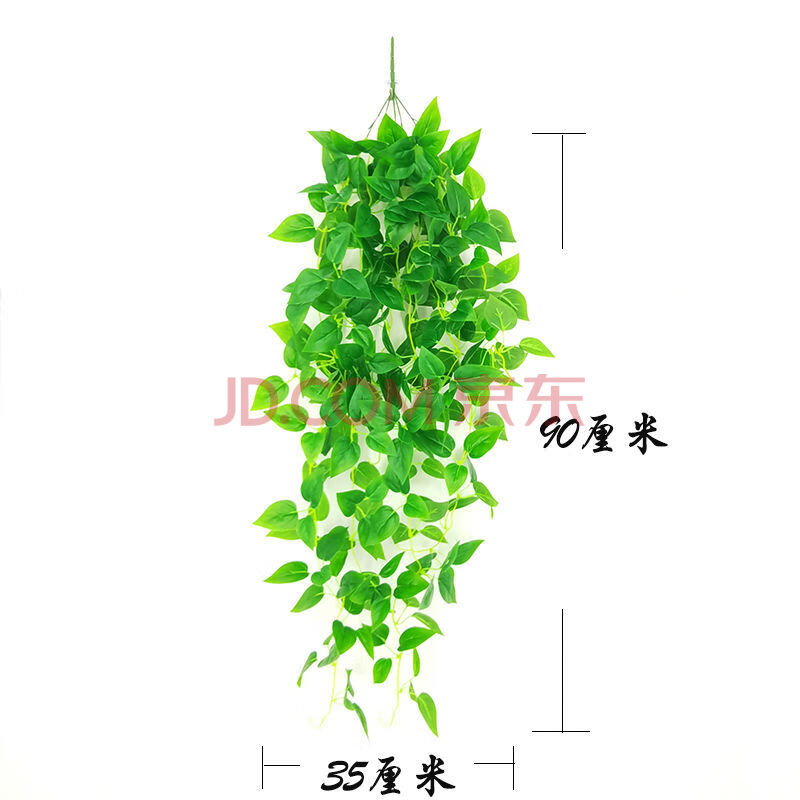 仿真绿萝挂墙墙上装饰壁挂假花植物塑料藤条吊篮绿植墙壁遮挡遮丑