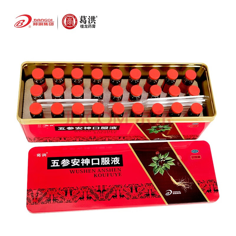 邦琪五参安神口服液10ml*27支 益气安神可用于睡眠不安 食欲不振 动则