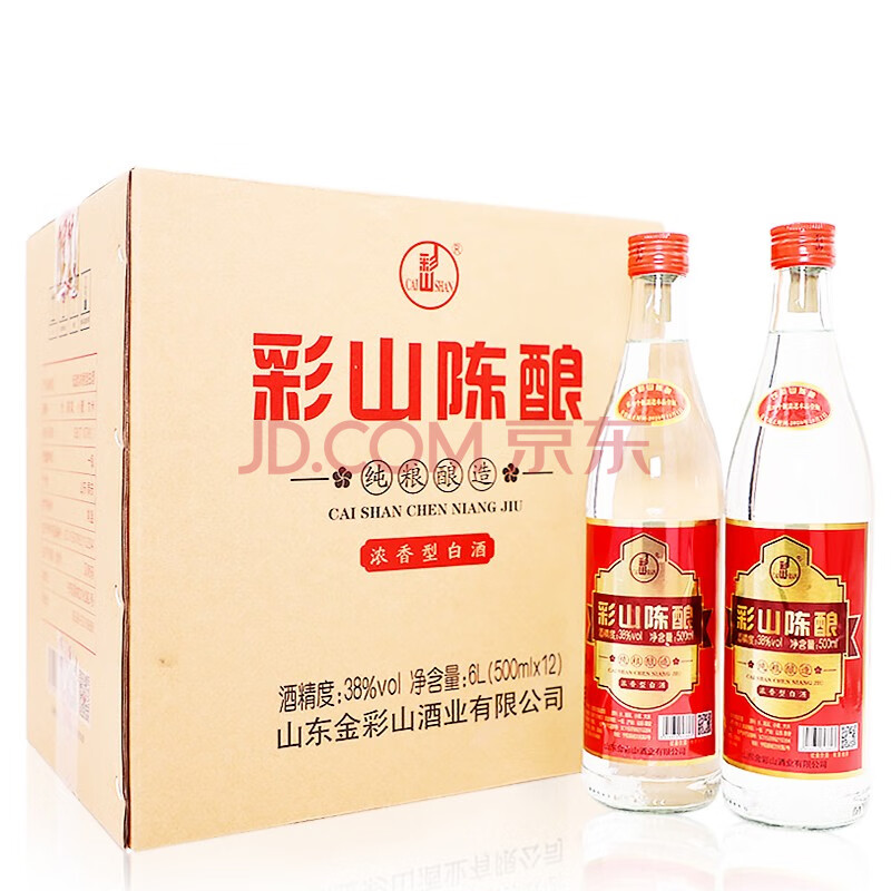 金彩山酒业 38°彩山特曲陈酿 500ml×12裸瓶装 整箱