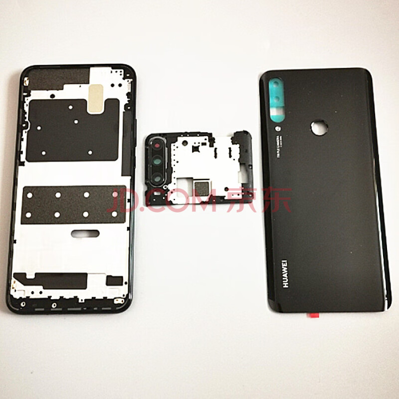 华为畅享10plus原装后盖 stk-al00手机后盖后壳 屏幕前框中框中壳 幻