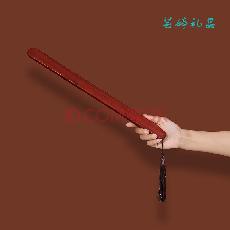 毕业季送老师的礼物戒尺sp工具套装戒尺藤条spank道具