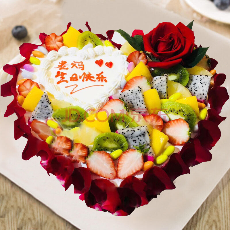 玫瑰花网红生日蛋糕鲜花定制同城配送当日送达儿童北京上海广州深圳