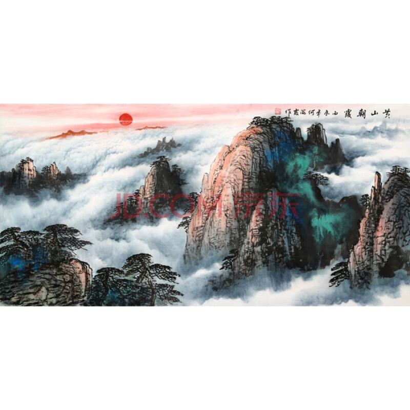 名家何海霞山水国画写意四尺横幅名人书画手绘泼墨字画作品送简历纯