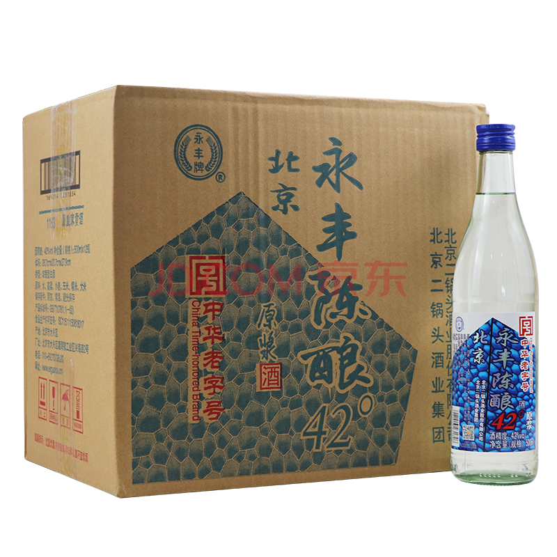 粮食白酒整箱 永丰二锅头绿标 42度清香型 500ml*12瓶【图片 价格