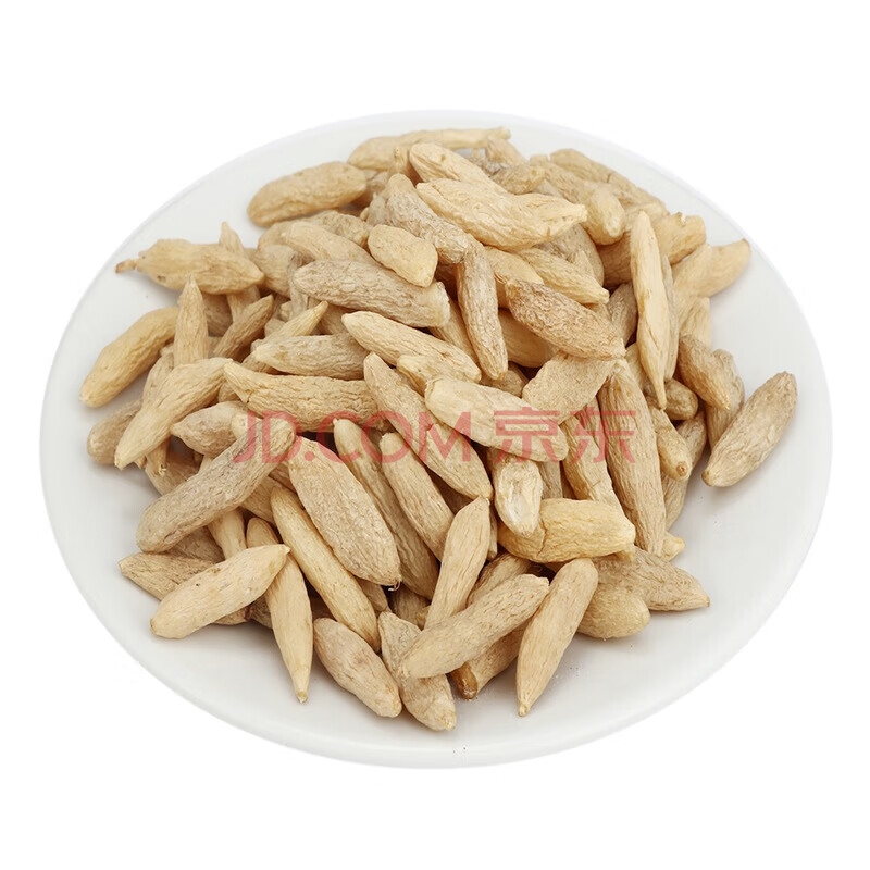 男性滋补泡酒料 养生中药材养生茶泡水泡茶 麦冬250g 泡茶泡水泡酒料
