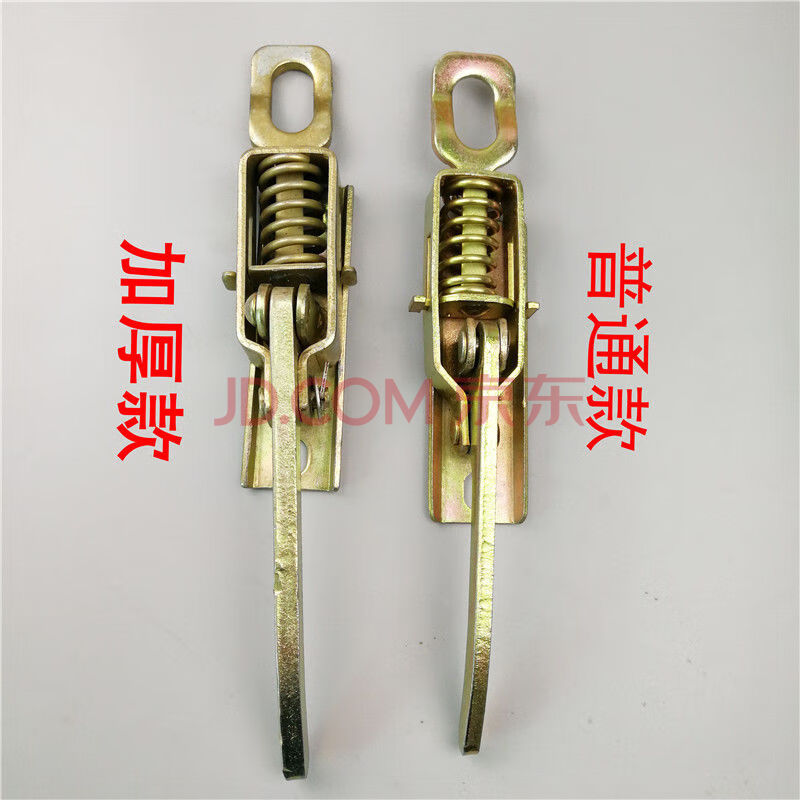 东风153紫罗兰天龙天锦多利卡货车栏板边板关门挂钩卡扣弹簧手扣普通