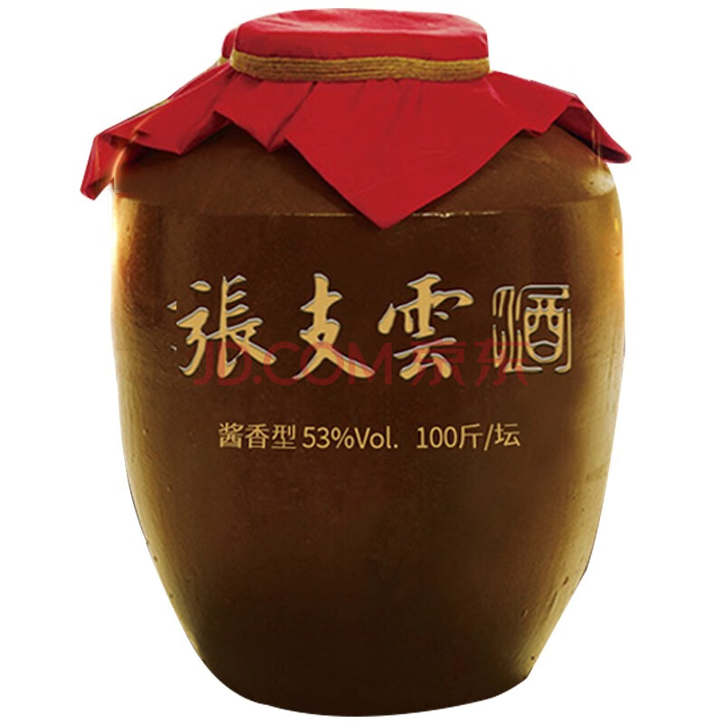 张支云 酱香型白酒53度封坛老酒贵州茅台镇纯粮酒高粱