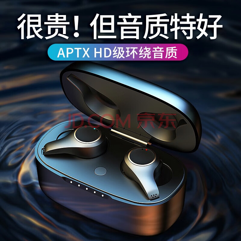 huawei华为蓝牙耳机无线2021年新款高音质双耳入耳式荣耀mate30降噪