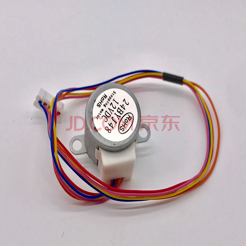 微型直流齿轮减速小马达低速大扭力步进电机四相五线24byj48 12v